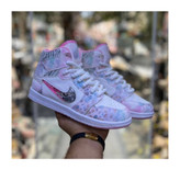 دراگون ساقدار صورتی